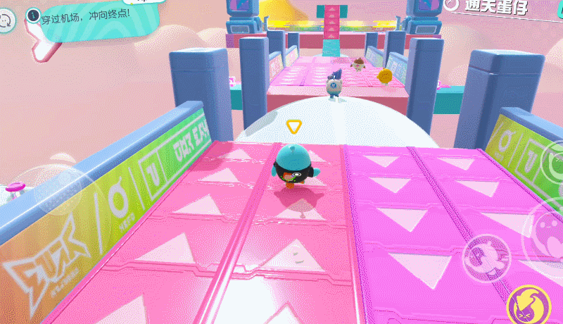 蛋仔滚蛋在履带上前进