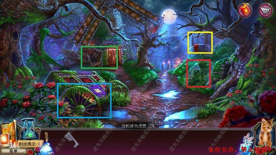 密室逃脱2古堡迷城户外场景攻略图