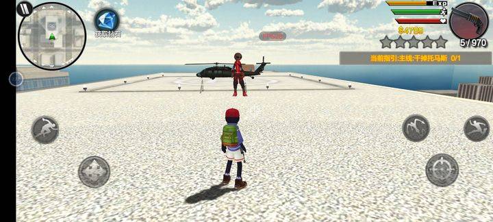 火柴人蜘蛛英雄相关画面2