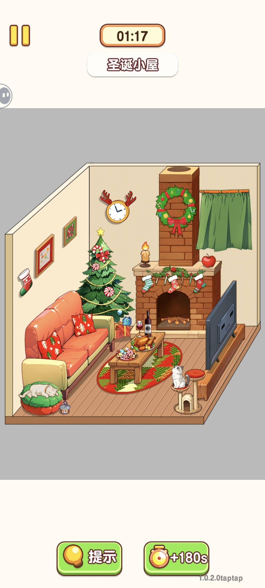 幸福小厨师第五关通关结果