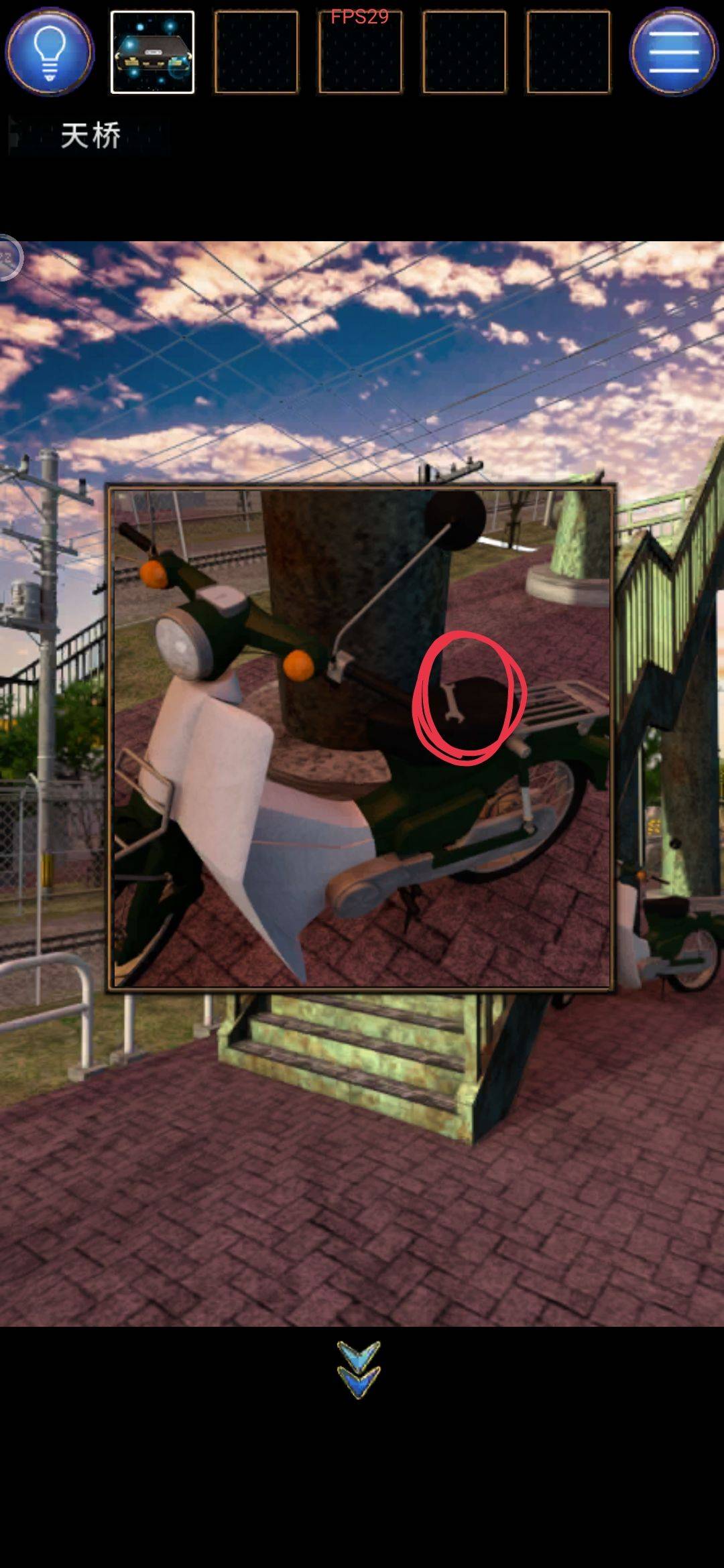 解谜游戏红标车座扳手位置