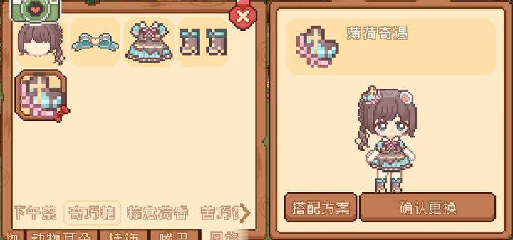 活动相关场景图3