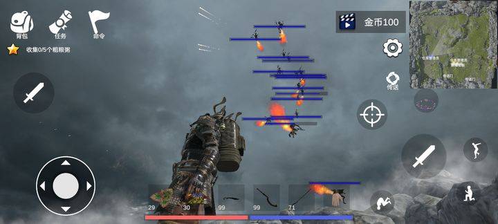 刷金币瀑布场景