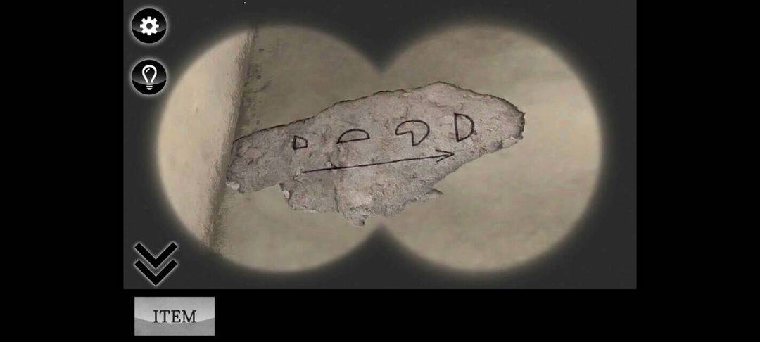 望远镜看墙上密码场景