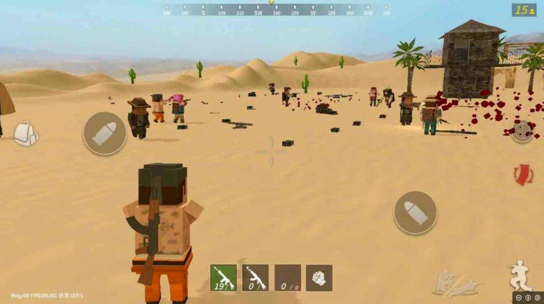 香肠派对前身百人吃鸡游戏画面