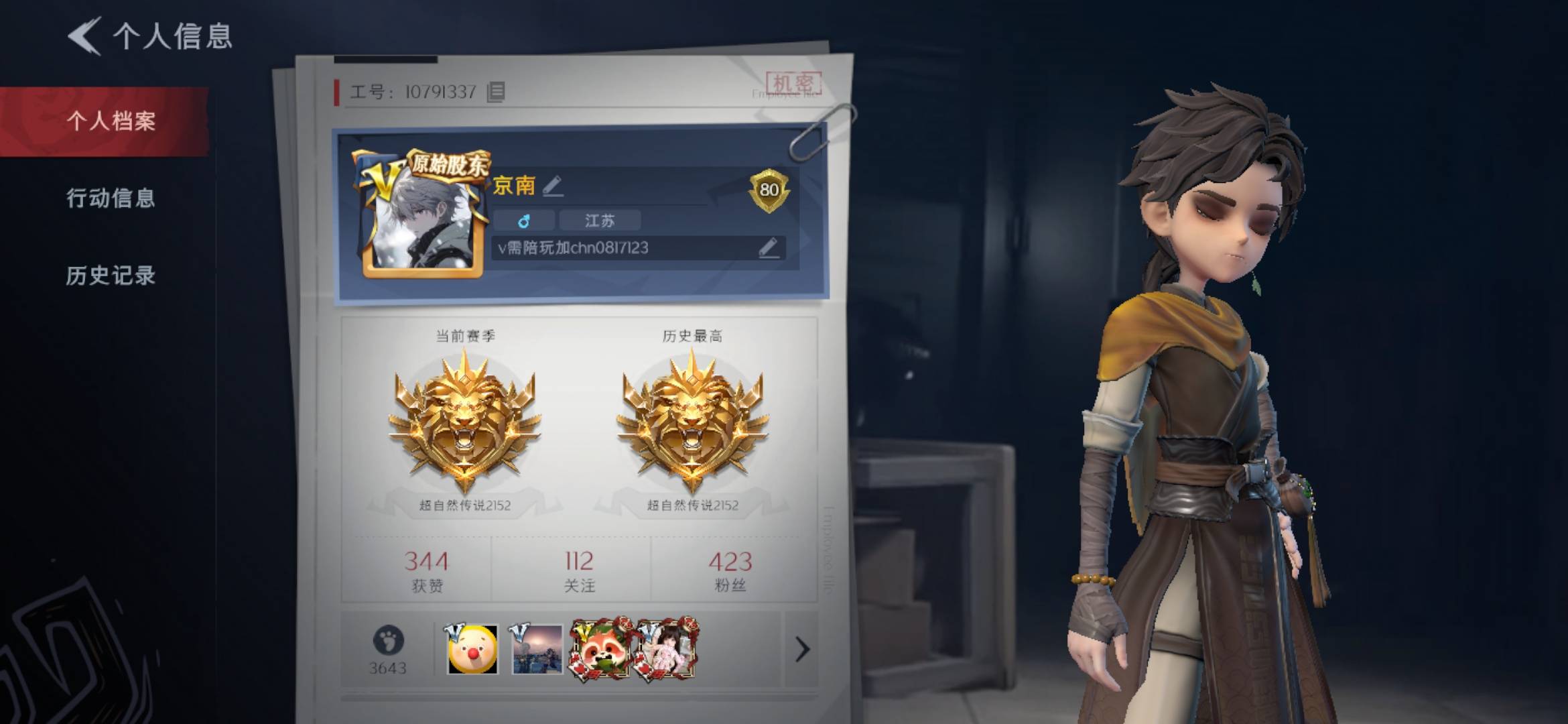 超自然行动组各类怪物应对方法攻略助你轻松战斗