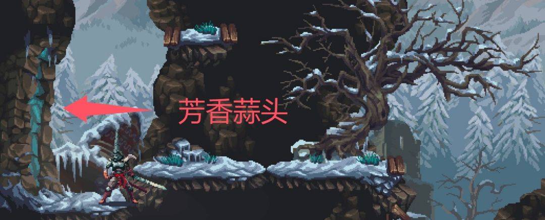 遇到NPC基米诺的场景