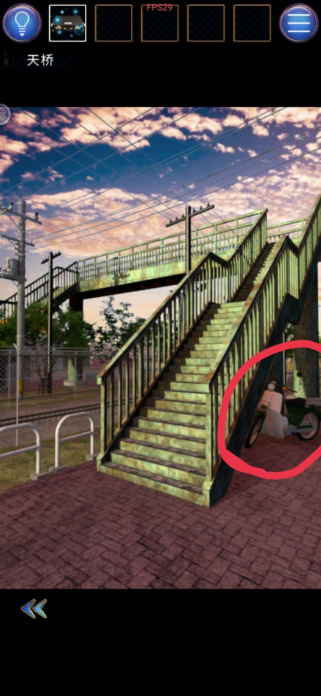 解谜游戏红标电动车位置画面