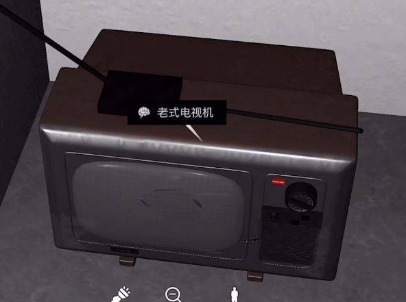 孙美琪游戏中王爱国家阳台地上的老式电视机