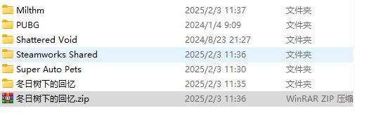 与冬日树下的回忆手机游玩相关的界面