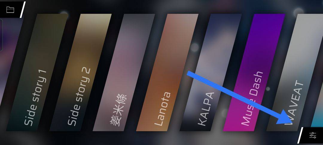 进入账号界面相关页面1