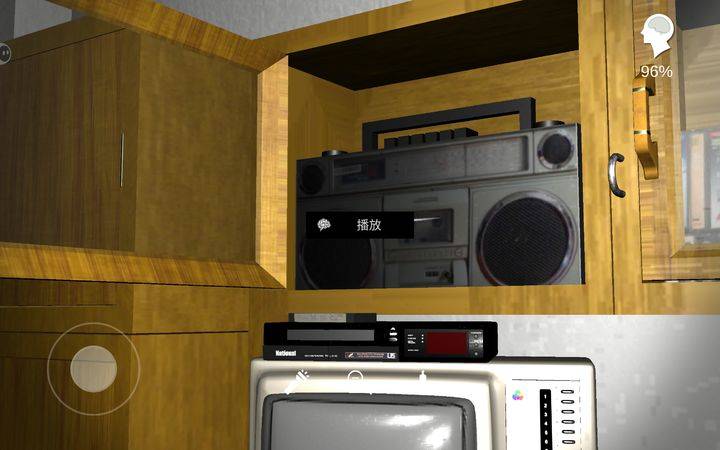 孙美琪游戏星星星录音查找场景