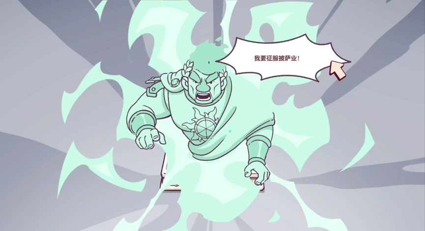 可口的比萨Steam版第五章更新内容及猜披萨、调查剧情攻略