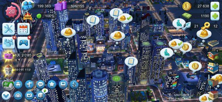 城市规划示例图