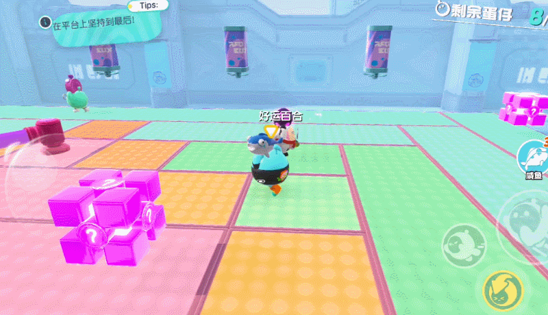 蛋仔派对生存赛取胜攻略：道具进攻与举人技巧