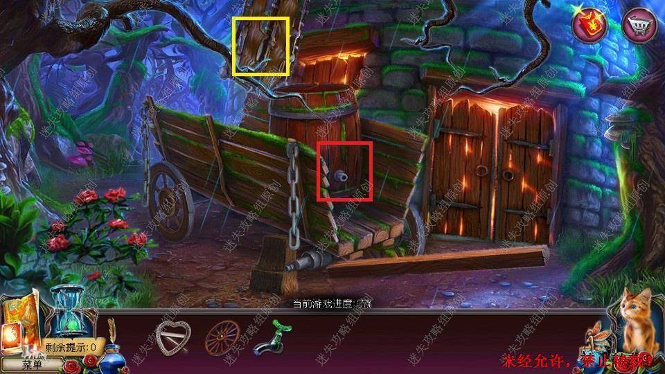 密室逃脱2古堡迷城木屋推车攻略图