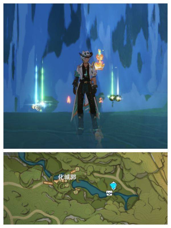 化城郭瀑布底部宝箱位置