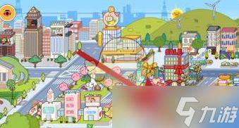 游戏中的家居饰品店