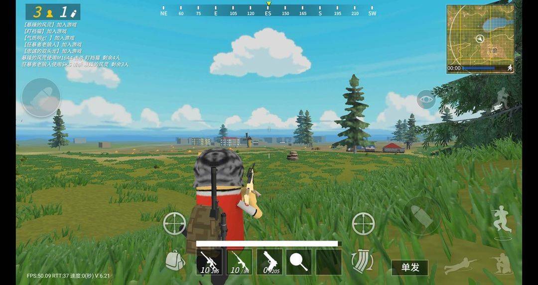 香肠派对战斗岛游戏截图