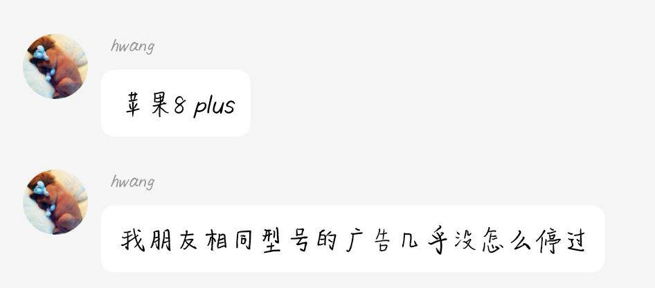 TapTap相关问题截图