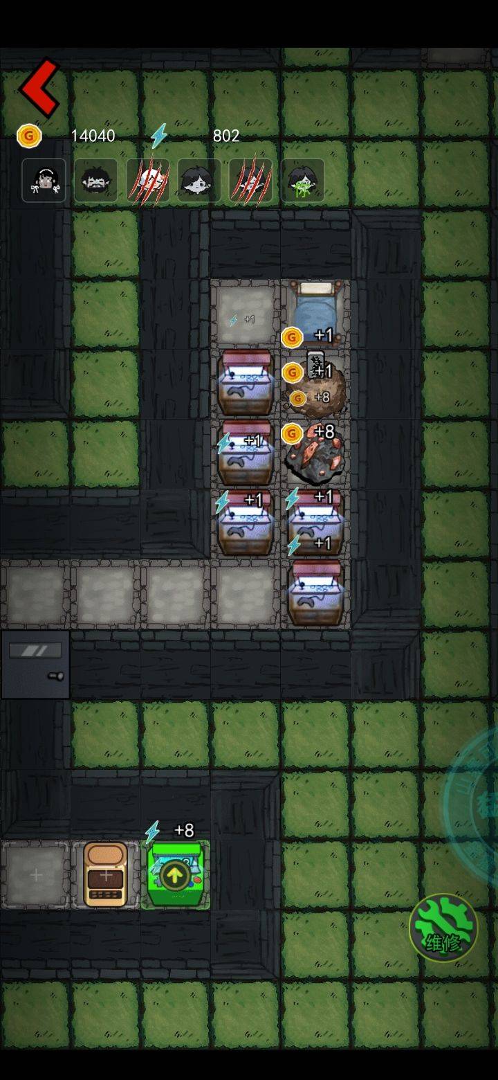 猛鬼宿舍游戏画面