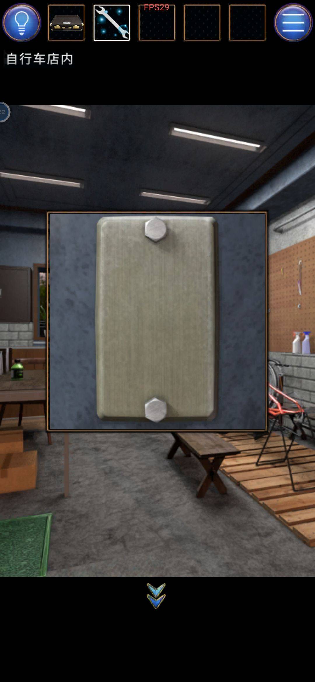 解谜游戏自行车店金属板特写