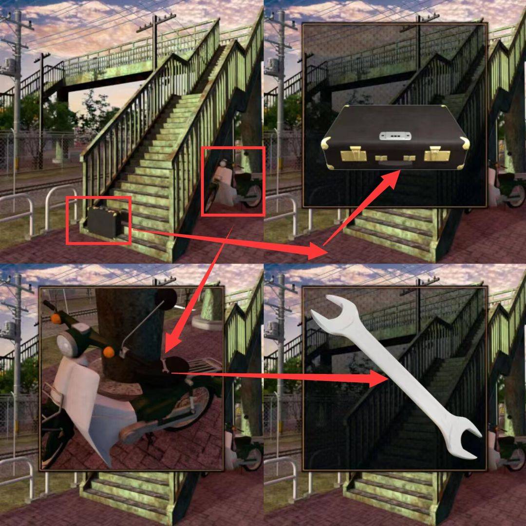 第七关天桥场景