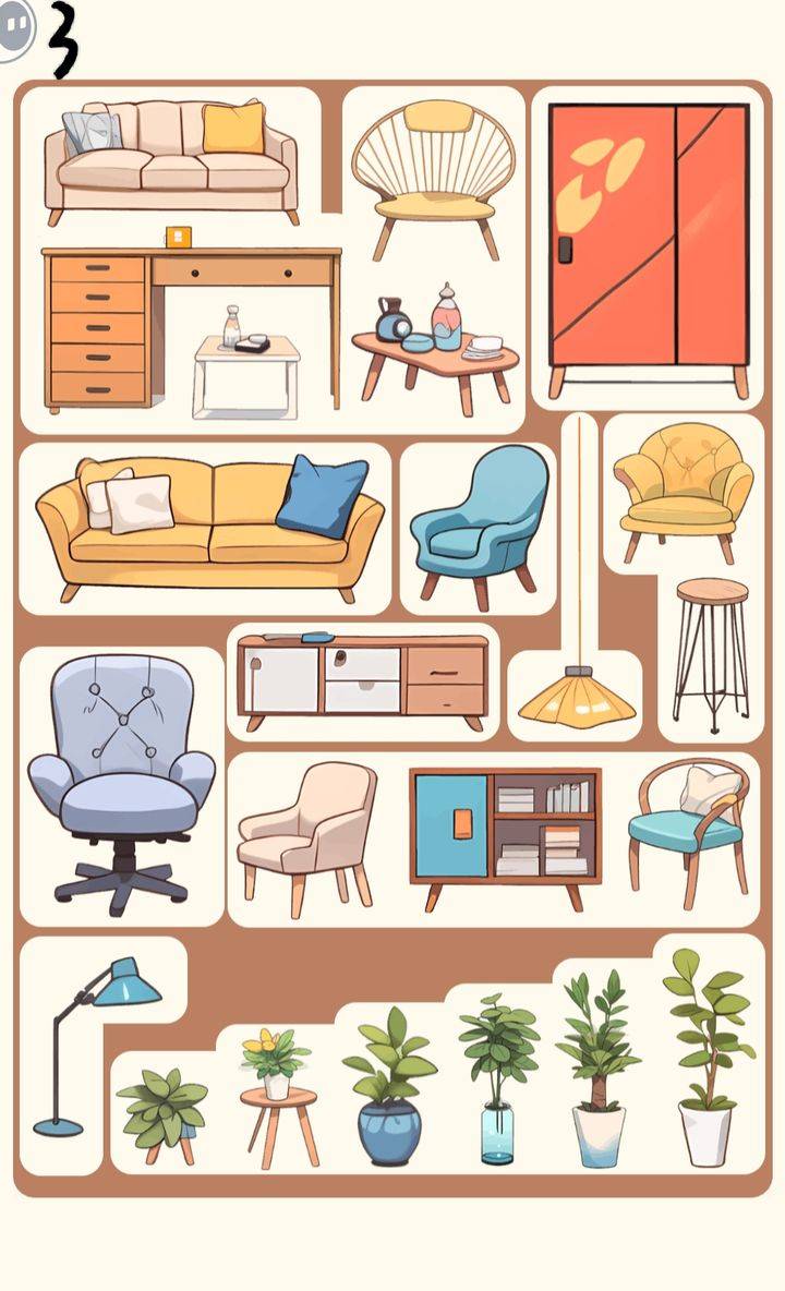 整理收纳盒游戏画面