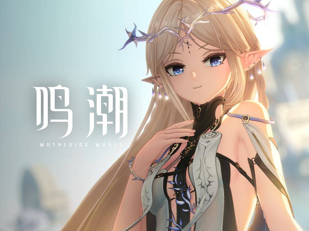 鸣潮卡提希娅喜好调查TapTap相关图片