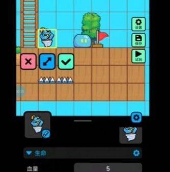 创游世界敌人选择武器界面