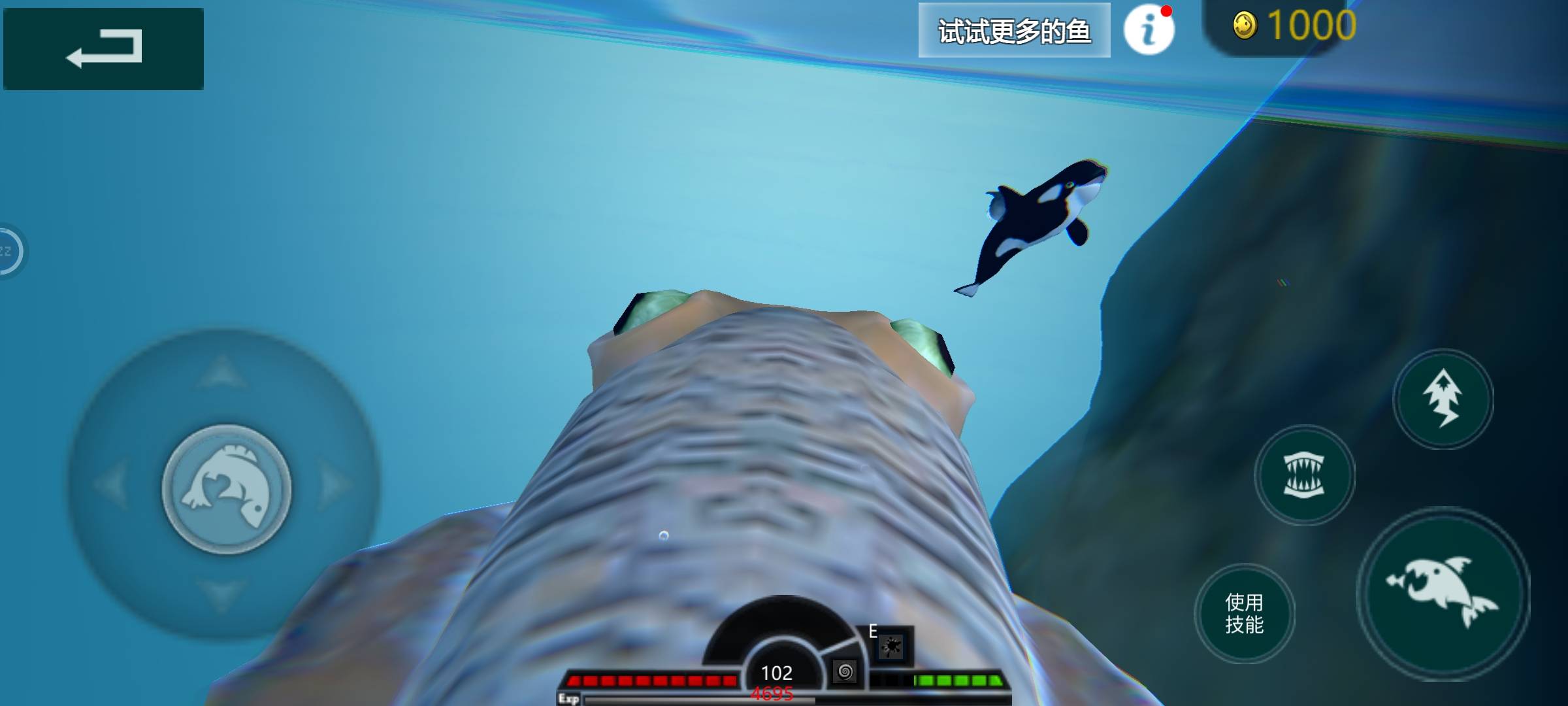 《海底猎杀生存》四大玩法攻略助玩家轻松生存