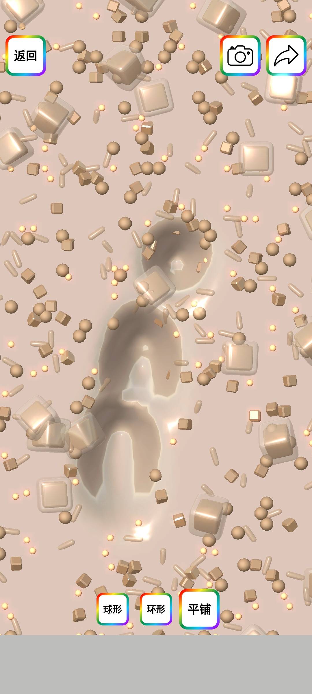 《软泥模拟器》玩法介绍及安卓下载指南