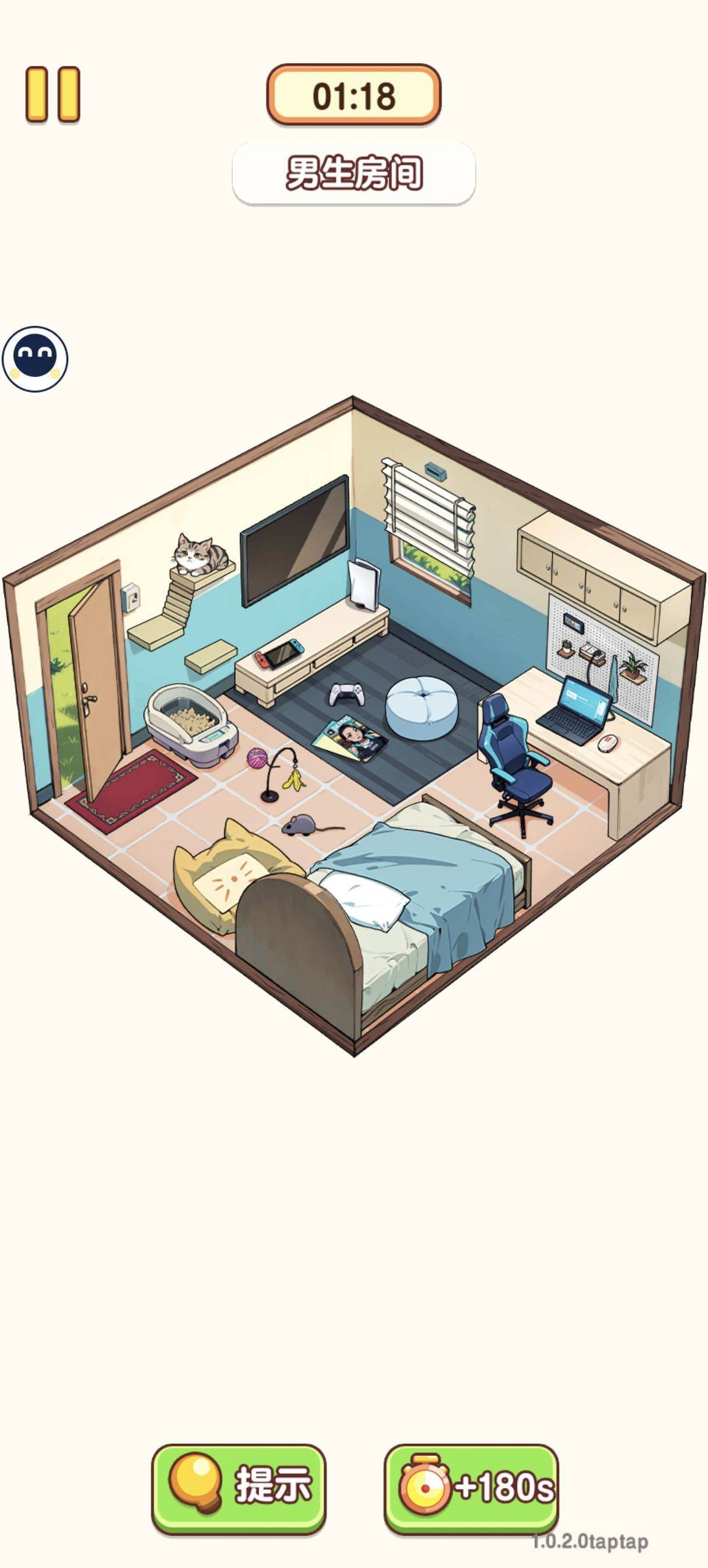 幸福小厨师第三关通关结果