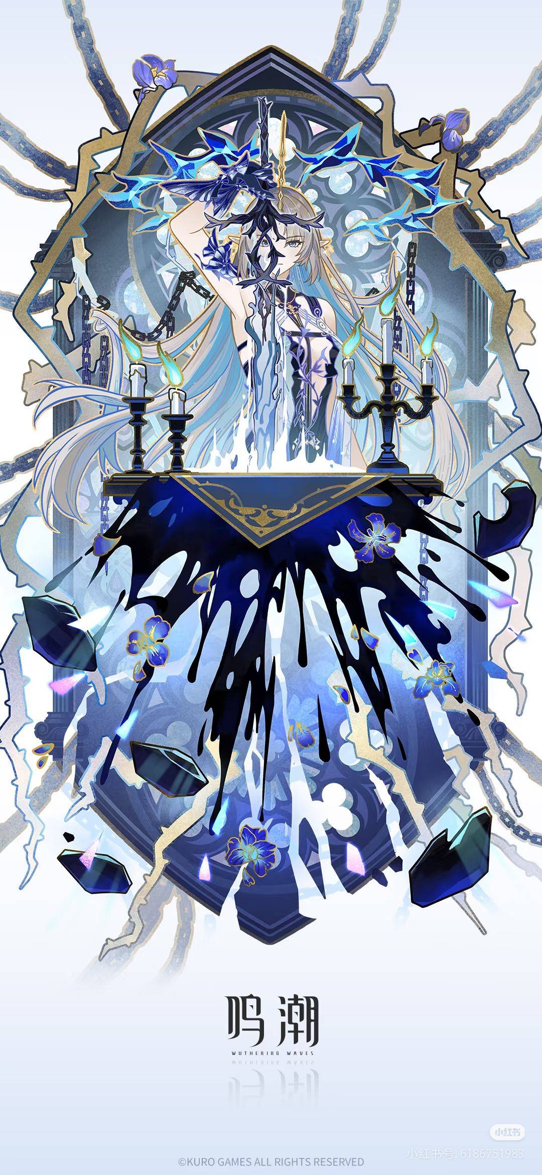 鸣潮银发少女神秘华丽角色立绘