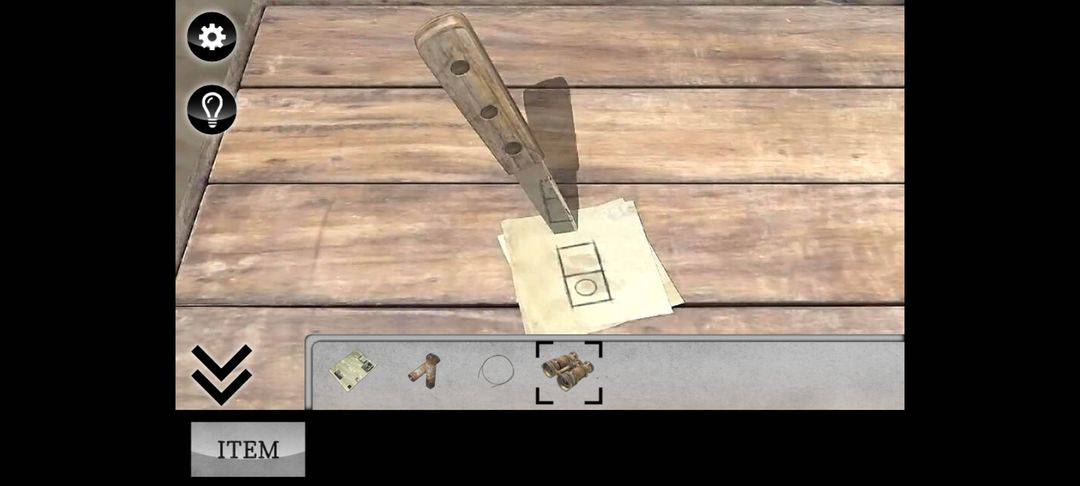 刀割望远镜场景