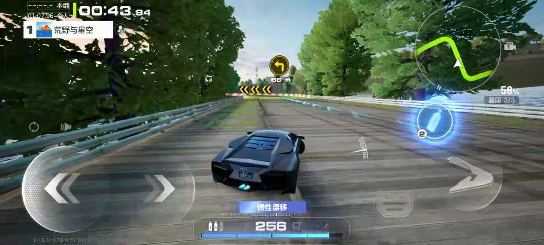 抵消小腾空示例