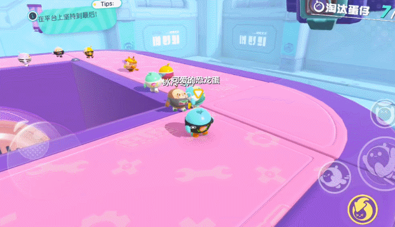 蛋仔举高高功能展示