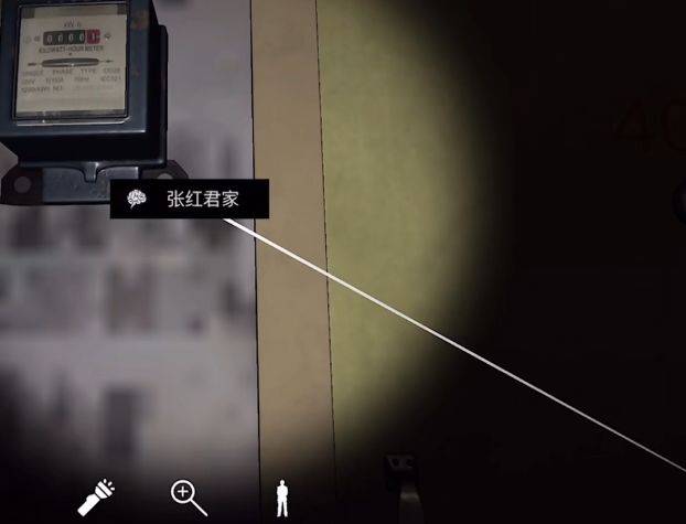 孙美琪游戏中楼道左边张红君家的门