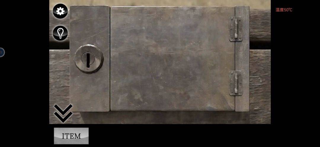 《迷雾》新手通关物品收集全流程攻略