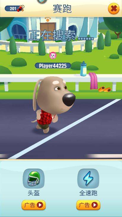 汤姆猫跑酷竞速模式游戏画面